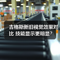 吉格斯新旧视觉效果对比 技能显示更明显?(图4) 吉格斯新旧视觉效果对比 技能显示更明显?(图4)
