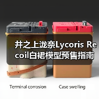 井之上泷奈Lycoris Recoil白裙模型预售指南(图3) 井之上泷奈Lycoris Recoil白裙模型预售指南(图3)