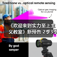 《欢迎来到实力至上主义教室》新预告 2季3季确定（图2）