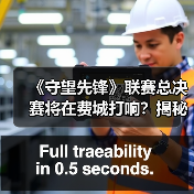 《守望先锋》联赛总决赛将在费城打响？揭秘2019赛季终极对决地点！（图2）