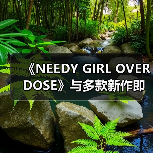 《NEEDY GIRL OVERDOSE》与多款新作即将上线Steam(图2) 《NEEDY GIRL OVERDOSE》与多款新作即将上线Steam(图2)