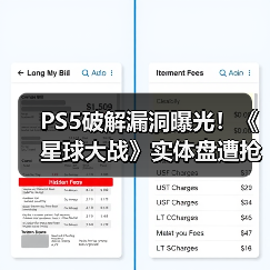PS5破解漏洞曝光!《星球大战》实体盘遭抢购狂潮(图3) PS5破解漏洞曝光!《星球大战》实体盘遭抢购狂潮(图3)
