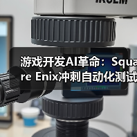 游戏开发AI革命:Square Enix冲刺自动化测试新纪元(图3) 游戏开发AI革命:Square Enix冲刺自动化测试新纪元(图3)