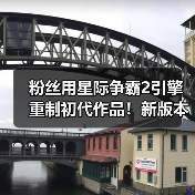 粉丝用星际争霸2引擎重制初代作品!新版本发布(图2) 粉丝用星际争霸2引擎重制初代作品!新版本发布(图2)