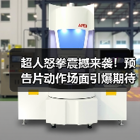 超人怒拳震撼来袭!预告片动作场面引爆期待(图4) 超人怒拳震撼来袭!预告片动作场面引爆期待(图4)