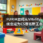 FURIA如何从Vitality蜕变成为CS赛场新王者?(图1) FURIA如何从Vitality蜕变成为CS赛场新王者?(图1)