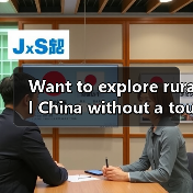 Want to explore rural China without a tour group? Here’s exactly how to plan a trip to Dao County, Hunan(图4) Want to explore rural China without a tour group? Here’s exactly how to plan a trip to Dao County, Hunan(图4)